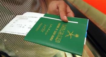   السعودية: تمديد صلاحية الإقامة وتأشيرات الزيارة حتى 31 يناير المقبل