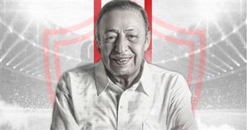 الزمالك يحيى ذكرى ميلاد «الثعلب» حماده إمام