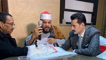 دار المعارف تهنىء العروسين