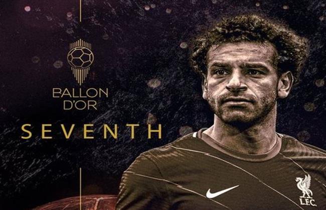 فرانس فوتبول تعلن ترتيب محمد صلاح في الكرة الذهبية