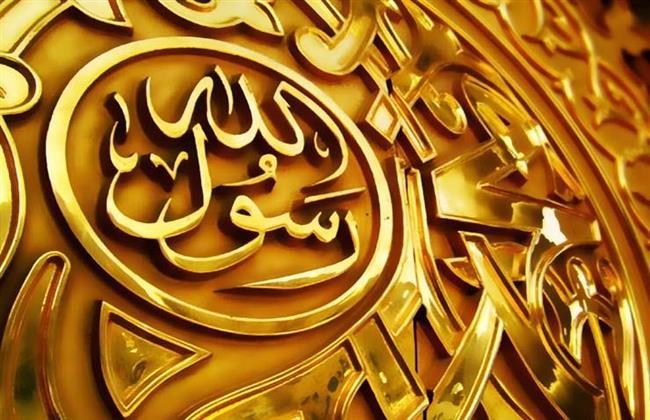 منها المشي حافيا.. 30 سنة نبوية يغفل عنها بعض المسلمون 