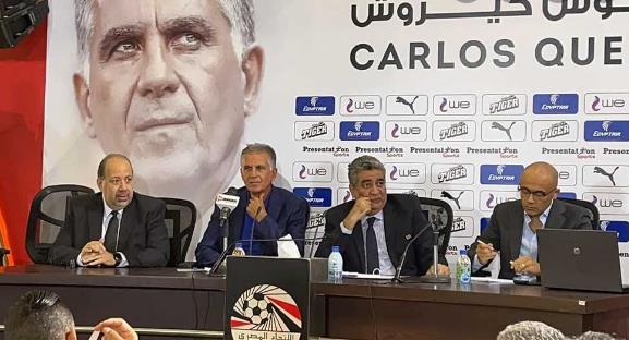 مؤتمر صحفي لكيروش غدا