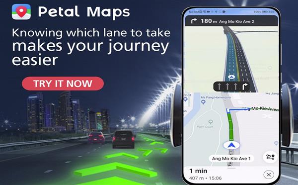 ترقية تطبيق Petal Maps لتصفح الخرائط والملاحة رقمياً