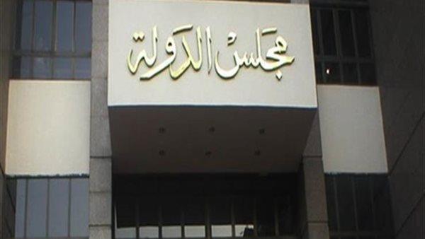 «الإدارية» تؤيد براءة مسؤول سابق بالبريد وإلغاء إحالته للمعاش