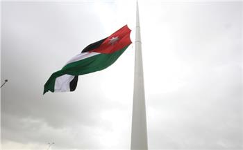   الأردن يستضيف المؤتمر الأوروبي العربي الأول لأمن الحدود
