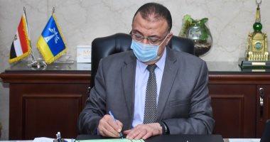 محافظة الإسكندرية تعلن عن طرح مزايدات علنية.. تعرف عليها