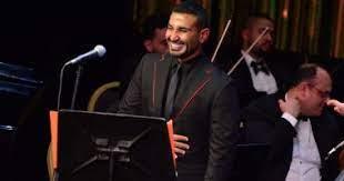 غدًا.. الفنان أحمد سعد بدار أوبرا دمنهور بصحبة فرقة الموسيقى العربية