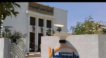 السبت.. المؤتمر العربي الأول «نشر الثقافة القانونية واعداد المحامى المتميز»