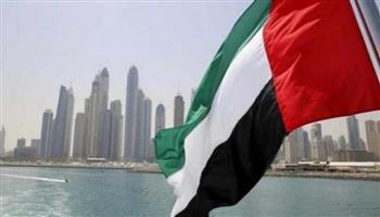 الإمارات تطلب استضافة قمة المناخ 2023 على أراضيها