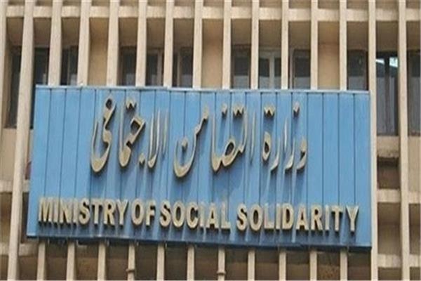 «التضامن» تعلن خلال أيام أوراق وآليات «معاشك بإيديك»