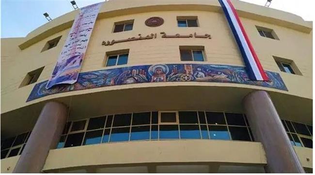 تدشين  فاعليات اليوبيل الذهبى لجامعة المنصورة