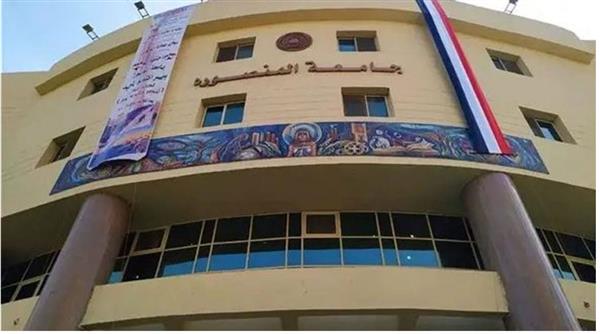 تدشين  فاعليات اليوبيل الذهبى لجامعة المنصورة
