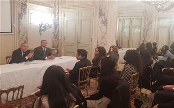   سفير مصر في باريس يلتقى مع الطلبة المصريين في فرنسا