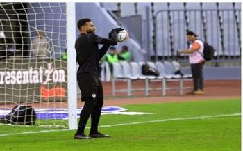 مران الزمالك.. برنامج تدريبي خاص لثلاثي حراسة المرمى