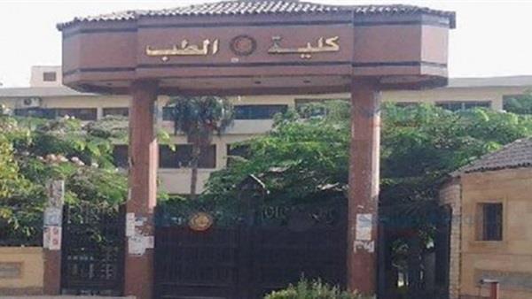 افتتاح المؤتمر الدولي الأول لقسم المخ والأعصاب بطب جامعة المنصورة