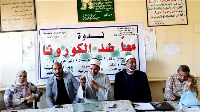 «الصحة الإنجابية وأهمية لقاح كورونا» .. ندوة موسعة بالسادات بنات بنجع حمادي