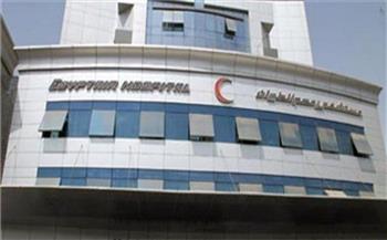   مستشفى مصر للطيران تجتاز المرحلة الثانية من متطلبات التسجيل بالهيئة العامة للاعتماد والرقابة الصحية