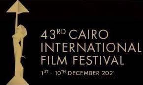   7 نوفمبر إعلان تفاصيل الدورة 43 لمهرجان القاهرة السينمائي