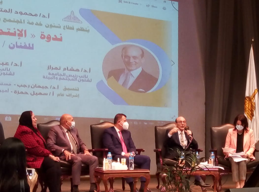 جامعة عين شمس تستقبل الفنان محمد صبحي