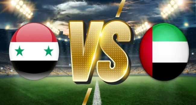 بث مباشر مباراة الإمارات وسوريا بكأس العرب 2021
