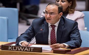   الكويت: استقرار العالم لن يتحقق إلا بنزع السلاح النووي