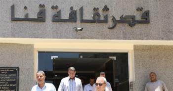 حمدي حسين مديرًا لتحرير سلسلة النشر الإقليمي بقصر ثقافة قنا 