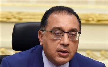   الوزراء: إعفاء عروض مهرجان القاهرة السينمائي من الضريبة