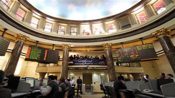 ارتفاع جماعي لمؤشرات البورصة المصرية ورأسمالها السوقي يربح 7 مليارات جنيه