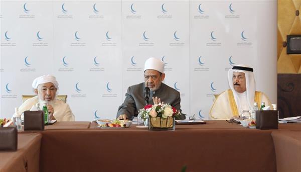 «حكماء المسلمين» يقرر عقد نسخة جديدة من «حوار الشرق والغرب» بمملكة البحرين