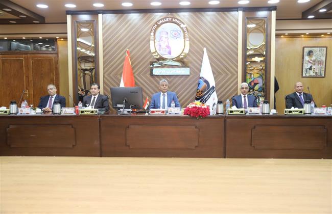 مذكرة تفاهم بين جامعة جنوب الوادي وجامعة الملك ميشيل الأول برومانيا