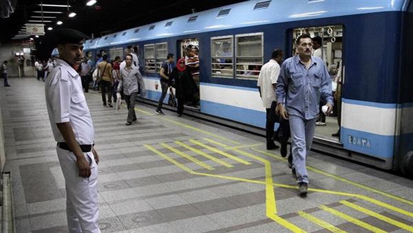 مترو الأنفاق تكشف حقيقة الإعلان عن وظائف خالية