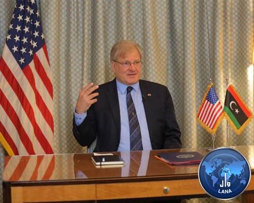 سفير أمريكا فى ليبيا: ضرورة استمرار المؤسسة الوطنية للنفط في لعب دورها