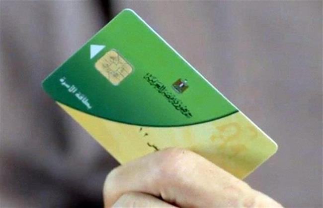 التموين تلزم أصحاب المخابر الاحتفاظ ببطاقات المواطنين 