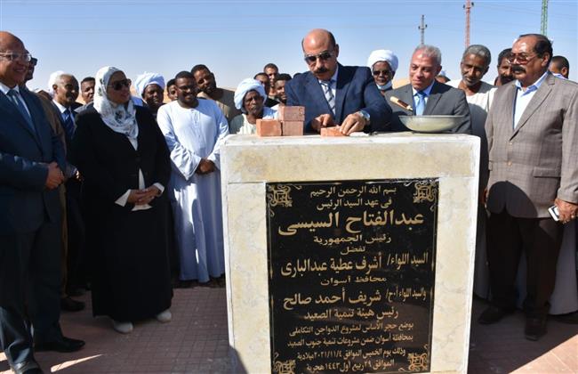 على مساحة ألف فدان.. تدشين أكبر مزرعة دواجن في أسوان