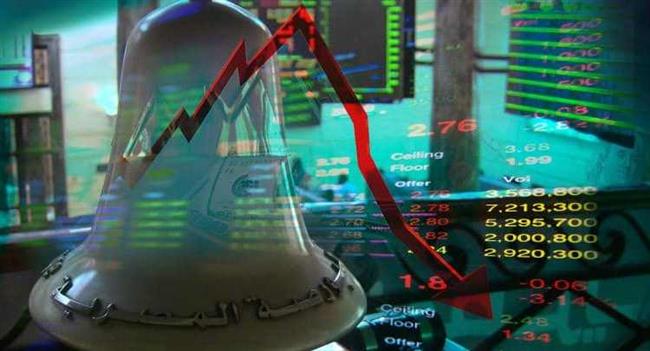 أداء متراجع لمؤشرات البورصة لدى إغلاق تعاملات أخر جلسات الأسبوع