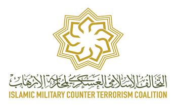   التحالف الإسلامي لمحاربة الإرهاب يبحث مع الملحق العسكري الأمريكي سبل تعزيز التعاون
