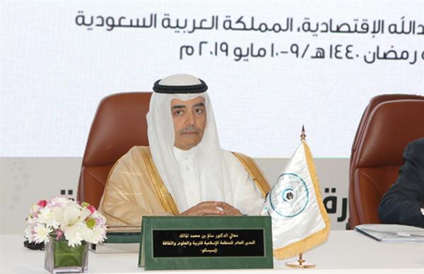 الإيسيسكو و «حمدان بن راشد» تبحثان تعزيز التعاون المشترك