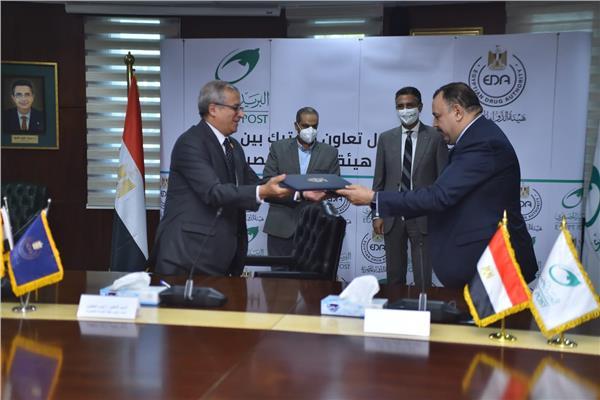 بروتوكول بين الدواء المصرية والقومية للبريد للاستفادة من خدمات الهيئتين