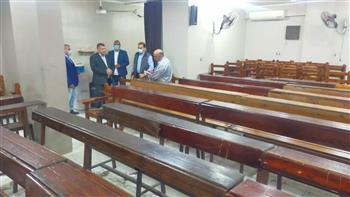 غلق وتشميع 3 مراكز دروس خصوصية