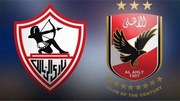 بث مباشر مباراة القمه 123 بين الاهلي والزمالك  في الدوري المصري 