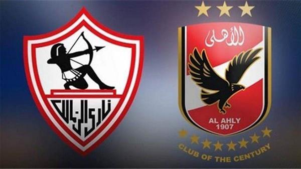 بث مباشر مباراة القمه 123 بين الاهلي والزمالك  في الدوري المصري