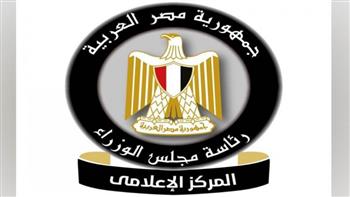   الحكومة تنفى تقليص الحصص الدراسية بالمدرسة الفنية بمدينة الضبعة