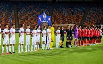 «مباراة الأهلي والزمالك .. أول قمة تنظمها الرابطة المصرية للمحترفين»