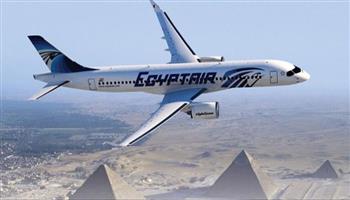   مصر للطيران تسير 91 رحلة جوية غدا