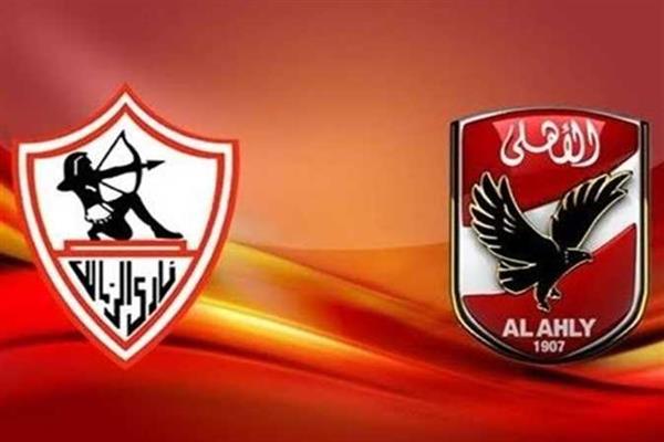 بث مباشر مباراة الأهلى والزمالك بقمة الدورى المصرى