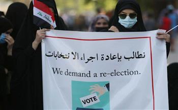   اشتباكات دامية فى العراق فى احتجاجات ضد نتائج الانتخابات