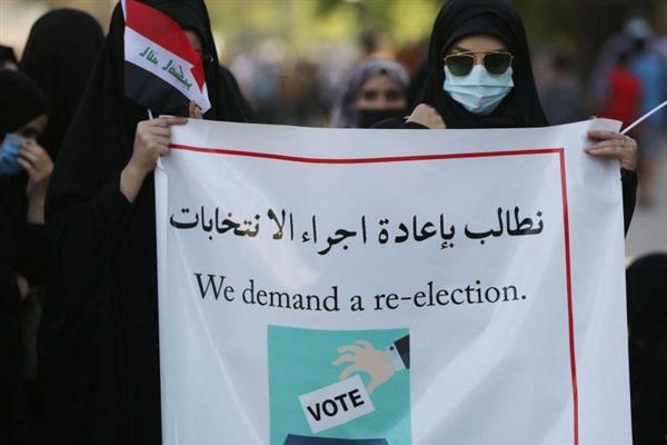 اشتباكات دامية فى العراق فى احتجاجات ضد نتائج الانتخابات