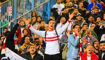 رغم الهزيمة: جمهور الزمالك يحي لاعبيه ويطالبهم بالفوز بالدوري