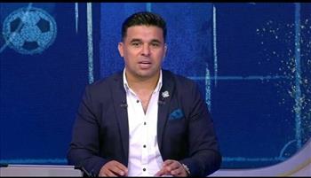   خالد الغندور : مباراة وانتهت ونفكر في القادم والدوري في الملعب