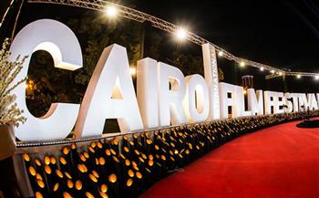   مهرجان القاهرة السينمائى يكشف عن أنشطة «نتفلكس»